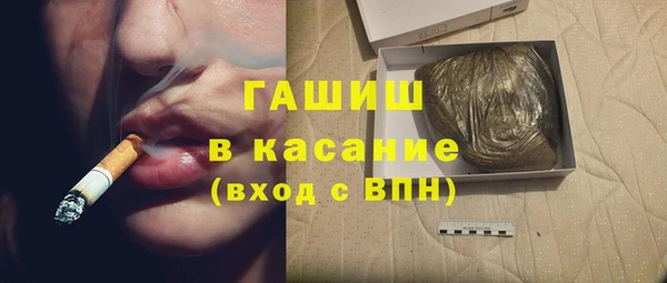 PSILOCYBIN Верхний Тагил